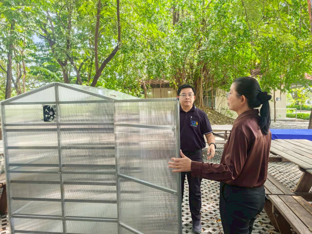 title - ติวเข้มเกษตรกรในเขตปฏิรูปที่ดิน ยกระดับการผลิตด้วยเทคโนโลยี 